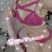 ヒメ日記 2025/09/30 12:20 投稿 実咲(みさき) チューリップ宇都宮店