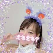 ヒメ日記 2025/10/28 18:21 投稿 実咲(みさき) チューリップ宇都宮店