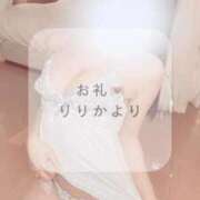 ヒメ日記 2025/07/01 21:17 投稿 りりか THE ESUTE 渋谷