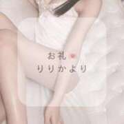 ヒメ日記 2025/07/01 21:21 投稿 りりか THE ESUTE 渋谷