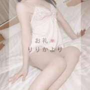 ヒメ日記 2025/07/02 22:42 投稿 りりか THE ESUTE 渋谷