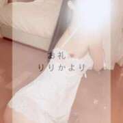 ヒメ日記 2025/07/06 00:09 投稿 りりか THE ESUTE 渋谷