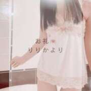 ヒメ日記 2025/07/06 00:16 投稿 りりか THE ESUTE 渋谷