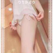 ヒメ日記 2025/07/15 23:54 投稿 りりか THE ESUTE 渋谷