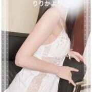 ヒメ日記 2025/08/26 23:31 投稿 りりか THE ESUTE 渋谷