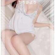 ヒメ日記 2025/09/02 23:49 投稿 りりか THE ESUTE 渋谷