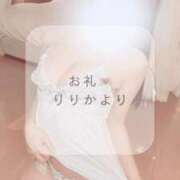 ヒメ日記 2025/07/01 21:20 投稿 りりか THE ESUTE 五反田店