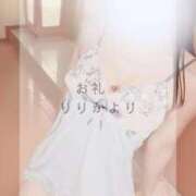 ヒメ日記 2025/07/02 23:30 投稿 りりか THE ESUTE 五反田店