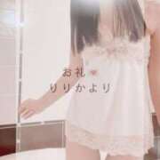 ヒメ日記 2025/07/06 00:07 投稿 りりか THE ESUTE 五反田店