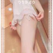 ヒメ日記 2025/07/15 23:53 投稿 りりか THE ESUTE 五反田店