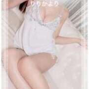 ヒメ日記 2025/09/02 23:46 投稿 りりか THE ESUTE 五反田店