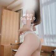 ヒメ日記 2025/10/04 00:20 投稿 りりか THE ESUTE 五反田店