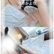 ヒメ日記 2025/12/23 23:10 投稿 りりか THE ESUTE 五反田店