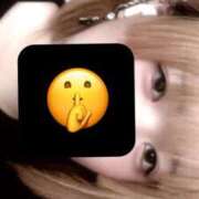 ヒメ日記 2025/08/26 16:42 投稿 うに 恋のうた