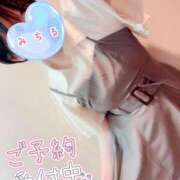 ヒメ日記 2025/06/01 20:49 投稿 みちる オトナ女子倶楽部