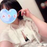 みちる 🧡明日、お待ちしています オトナ女子倶楽部