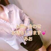 ヒメ日記 2025/07/20 19:26 投稿 上原みお e女商事 池袋店