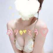 あいり お疲れ様 Honey Trap