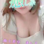 ヒメ日記 2025/05/31 12:28 投稿 温森ましろ 五十路マダム富山店(カサブランカグループ)