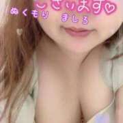 ヒメ日記 2025/05/31 20:02 投稿 温森ましろ 五十路マダム富山店(カサブランカグループ)