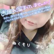 ヒメ日記 2025/06/04 17:24 投稿 温森ましろ 五十路マダム富山店(カサブランカグループ)