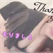 ヒメ日記 2025/06/05 19:04 投稿 温森ましろ 五十路マダム富山店(カサブランカグループ)