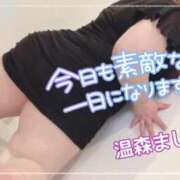 ヒメ日記 2025/06/06 12:58 投稿 温森ましろ 五十路マダム富山店(カサブランカグループ)