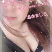 ヒメ日記 2025/06/06 14:48 投稿 温森ましろ 五十路マダム富山店(カサブランカグループ)