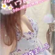 ヒメ日記 2025/06/07 20:44 投稿 温森ましろ 五十路マダム富山店(カサブランカグループ)