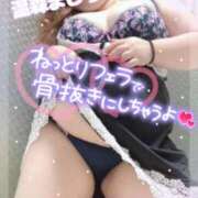 ヒメ日記 2025/06/11 11:16 投稿 温森ましろ 五十路マダム富山店(カサブランカグループ)