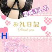 ヒメ日記 2025/06/12 08:14 投稿 温森ましろ 五十路マダム富山店(カサブランカグループ)