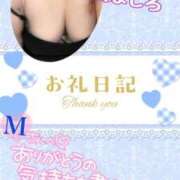 ヒメ日記 2025/06/12 08:18 投稿 温森ましろ 五十路マダム富山店(カサブランカグループ)