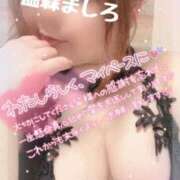 ヒメ日記 2025/06/13 10:32 投稿 温森ましろ 五十路マダム富山店(カサブランカグループ)