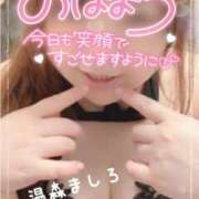 ヒメ日記 2025/06/17 07:12 投稿 温森ましろ 五十路マダム富山店(カサブランカグループ)