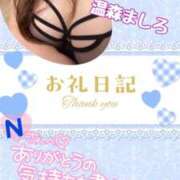 ヒメ日記 2025/06/18 17:58 投稿 温森ましろ 五十路マダム富山店(カサブランカグループ)