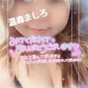 ヒメ日記 2025/06/19 02:26 投稿 温森ましろ 五十路マダム富山店(カサブランカグループ)