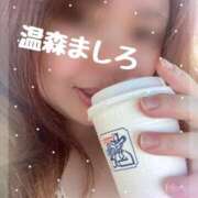 ヒメ日記 2025/06/19 08:32 投稿 温森ましろ 五十路マダム富山店(カサブランカグループ)