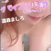 ヒメ日記 2025/06/20 17:08 投稿 温森ましろ 五十路マダム富山店(カサブランカグループ)