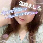 ヒメ日記 2025/06/21 10:04 投稿 温森ましろ 五十路マダム富山店(カサブランカグループ)