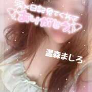 ヒメ日記 2025/06/22 18:32 投稿 温森ましろ 五十路マダム富山店(カサブランカグループ)