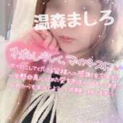 ヒメ日記 2025/06/26 18:20 投稿 温森ましろ 五十路マダム富山店(カサブランカグループ)