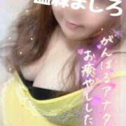 ヒメ日記 2025/06/28 13:54 投稿 温森ましろ 五十路マダム富山店(カサブランカグループ)