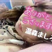 ヒメ日記 2025/06/30 01:34 投稿 温森ましろ 五十路マダム富山店(カサブランカグループ)