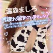 ヒメ日記 2025/06/30 22:26 投稿 温森ましろ 五十路マダム富山店(カサブランカグループ)