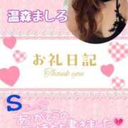 ヒメ日記 2025/07/01 20:30 投稿 温森ましろ 五十路マダム富山店(カサブランカグループ)