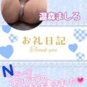 ヒメ日記 2025/07/03 18:20 投稿 温森ましろ 五十路マダム富山店(カサブランカグループ)