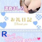 ヒメ日記 2025/07/11 23:54 投稿 温森ましろ 五十路マダム富山店(カサブランカグループ)