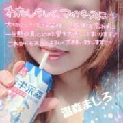 ヒメ日記 2025/07/16 23:14 投稿 温森ましろ 五十路マダム富山店(カサブランカグループ)