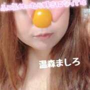 ヒメ日記 2025/07/18 13:18 投稿 温森ましろ 五十路マダム富山店(カサブランカグループ)