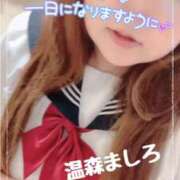 ヒメ日記 2025/07/20 10:04 投稿 温森ましろ 五十路マダム富山店(カサブランカグループ)